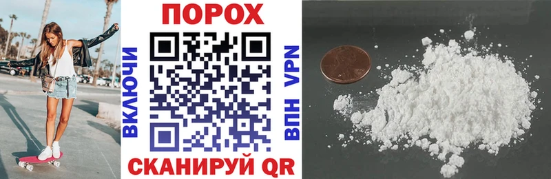 цена наркотик  shop официальный сайт  АМФ VHQ  Ртищево 