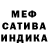 Амфетамин VHQ Ali Elizarov
