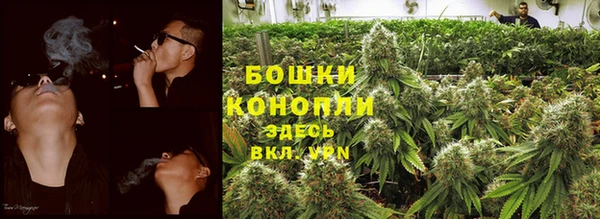 мяу мяу кристалл Аркадак