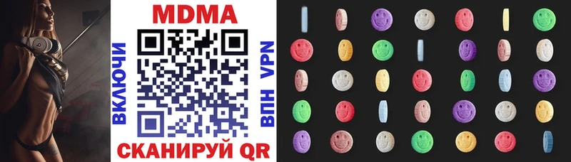 MDMA crystal  купить наркотики сайты  Ртищево 